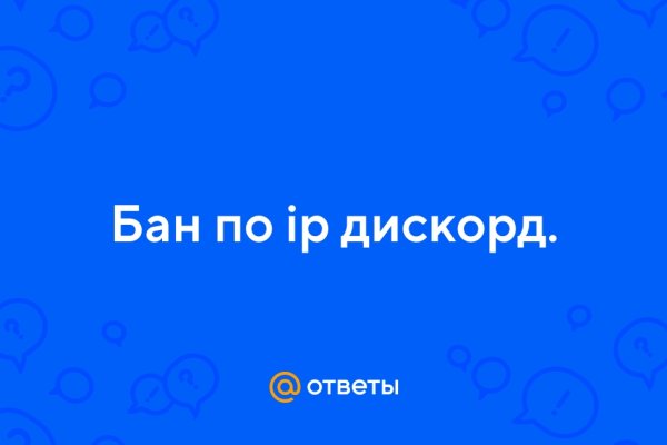 Ссылка на омг омг fb